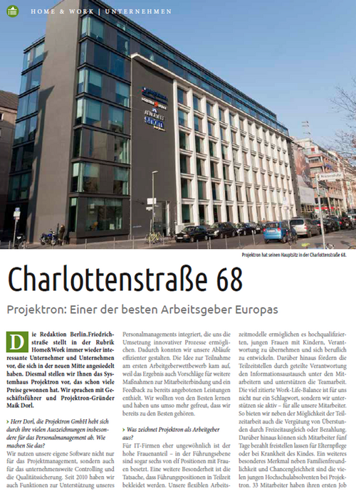 17. Februar 2014 – Berlin.Friedrichstraße